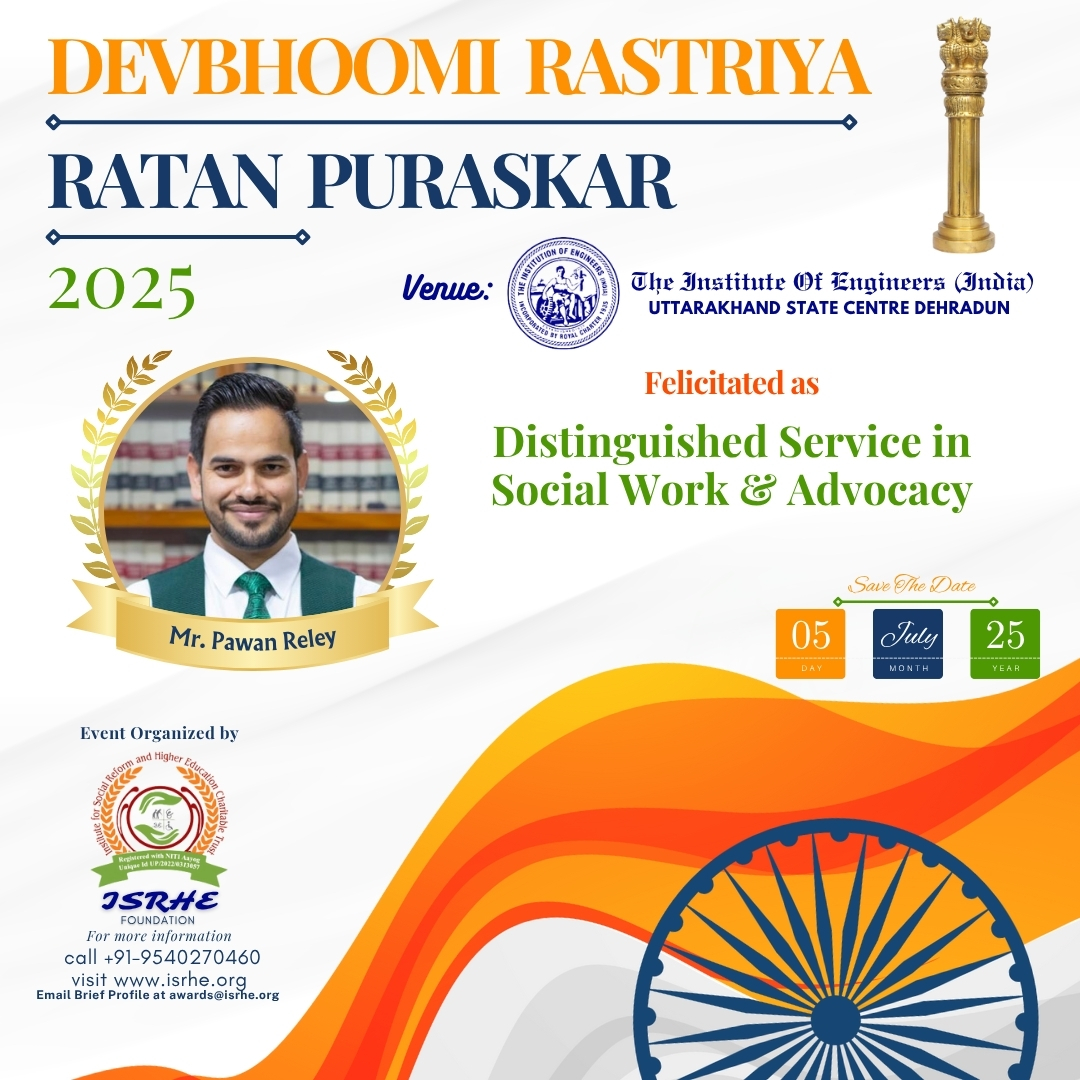 Mr. Pawan Reley
